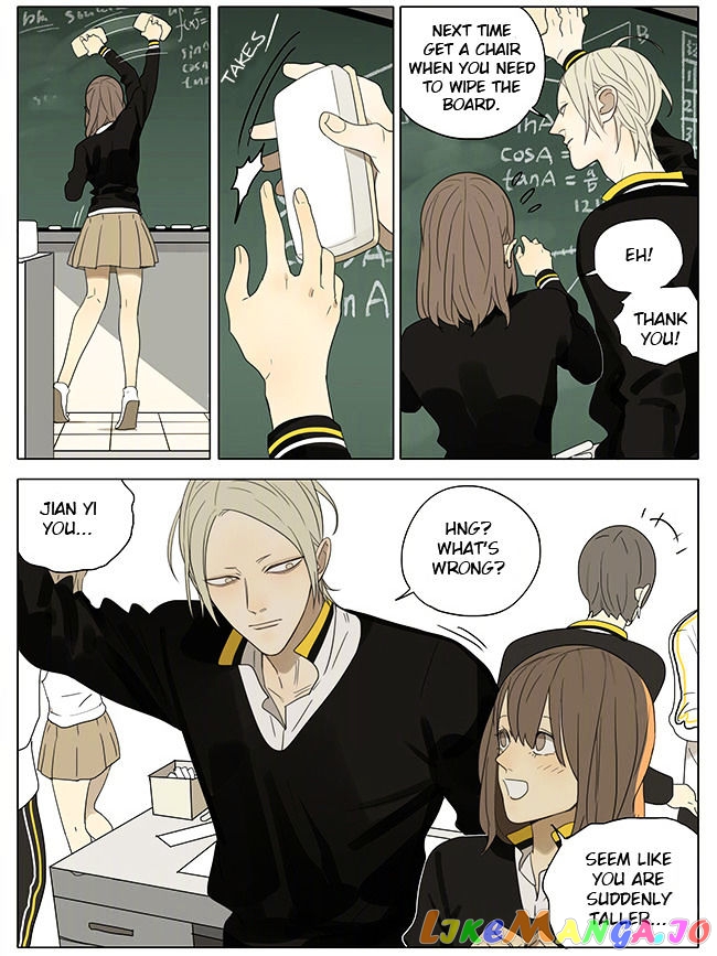 19 Days chapter 220 image 2